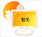 直流無(wú)刷電機(jī)為何又稱作BLDC電機(jī)呢？