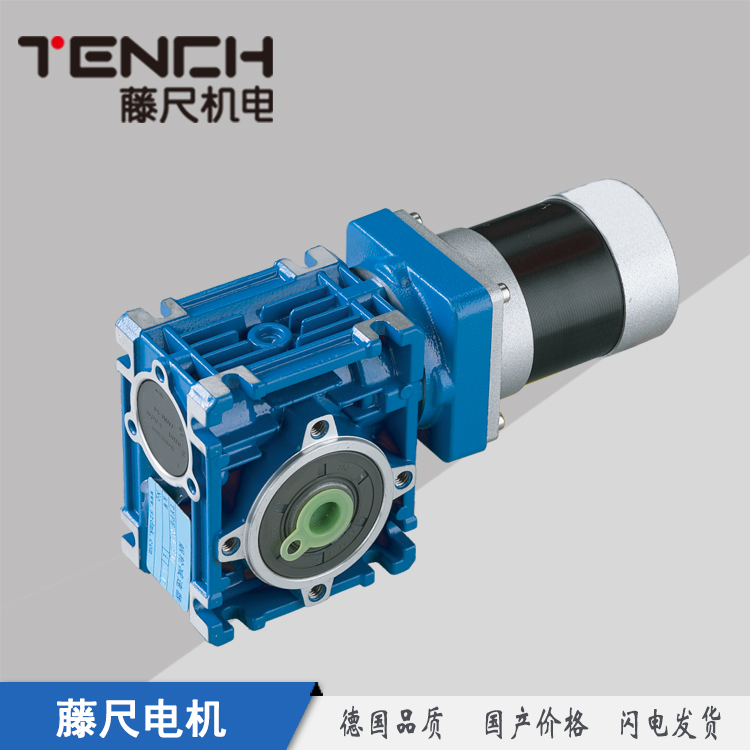 直流無(wú)刷電機(jī)廠(chǎng)家講述其組成和用處