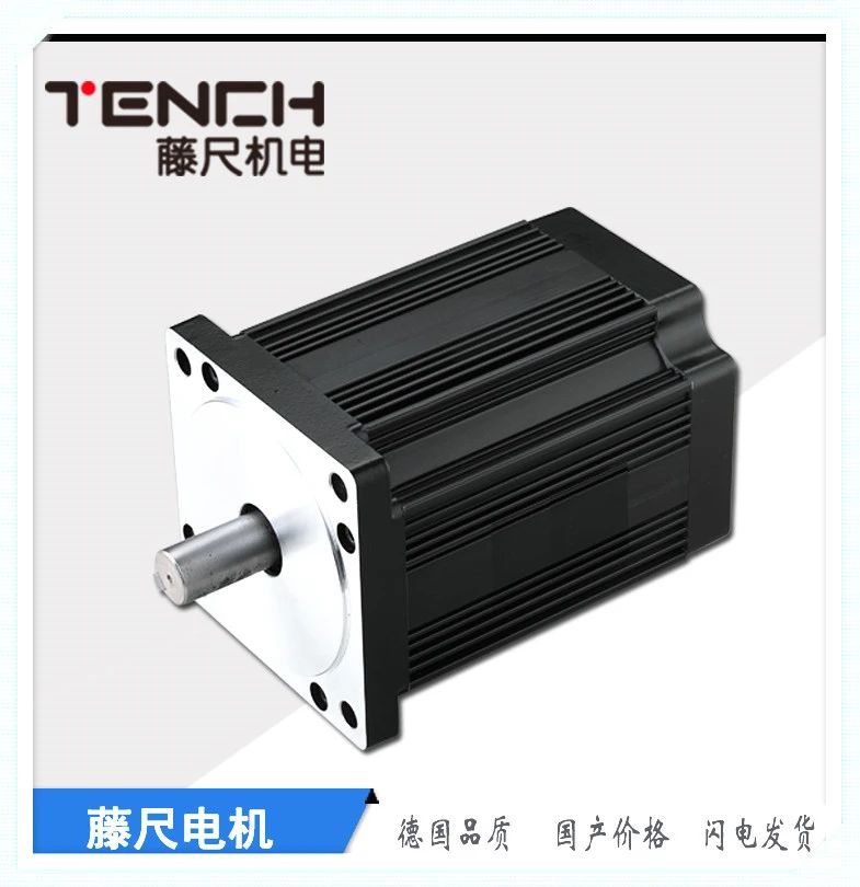 BLDC（無刷）電機(jī)爆品不斷，挖掘商機(jī)真不可錯(cuò)過